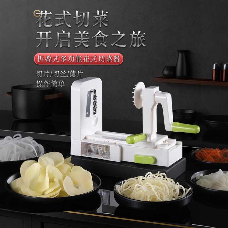 千丝土豆机器涮火锅专用网红土豆面条机刨萝卜绞长瀑布土豆丝器