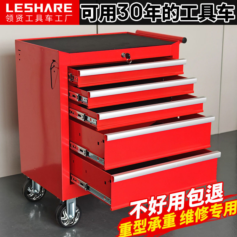 5抽跨境工具车修理厂抽屉式收纳推车工具柜可移动工具柜厂家直销