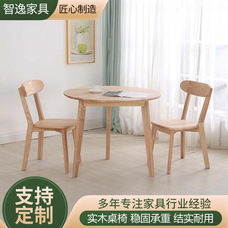 东南亚风橡胶木实木商用餐椅