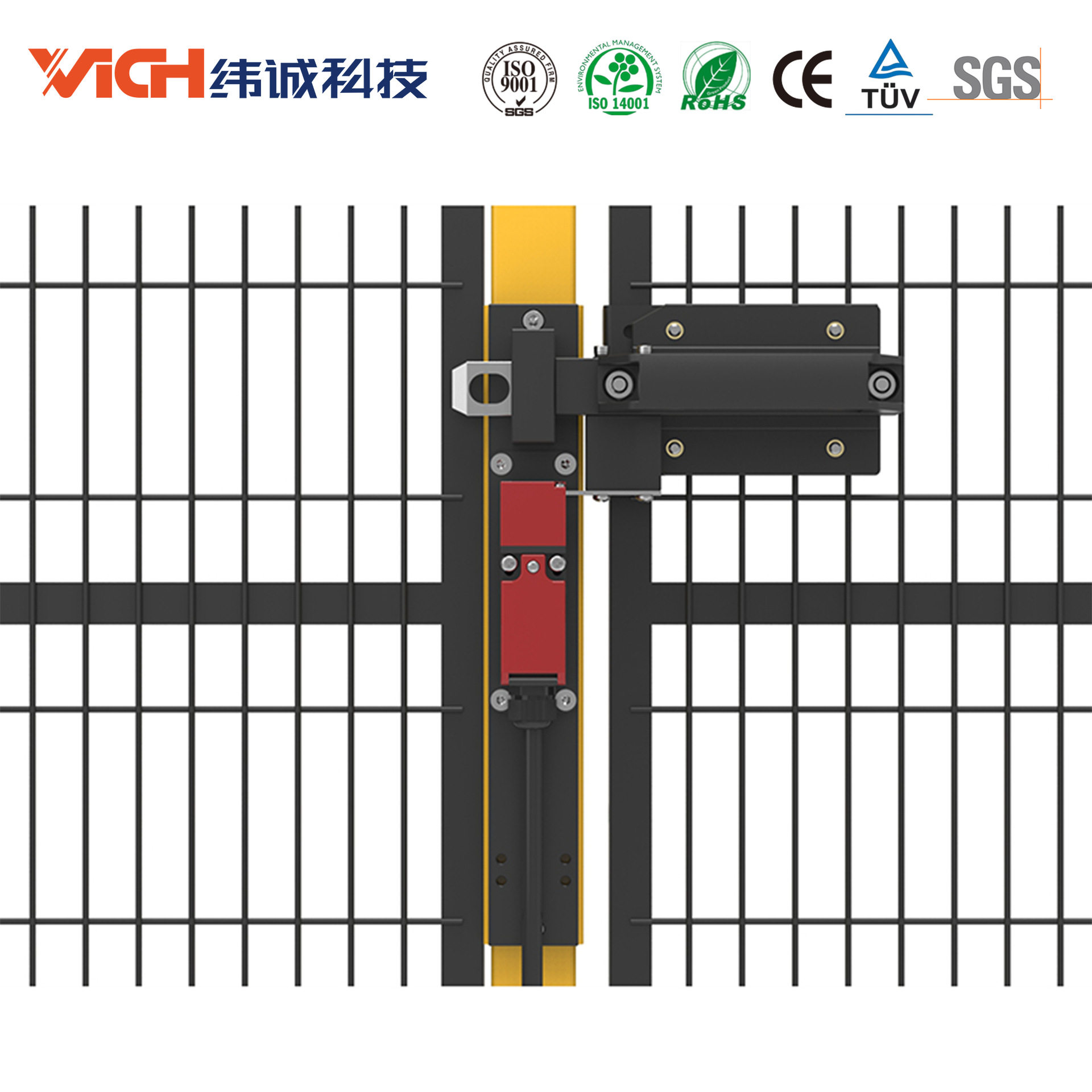 纬诚车间围栏机械插销不含开关