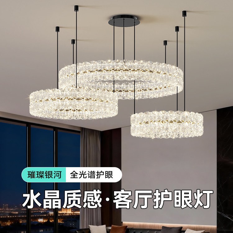 2026新款客厅主灯感轻奢意式极简大厅吊灯餐厅餐桌圆形圈圈灯