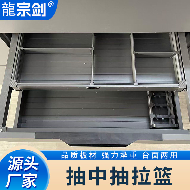 新款橱柜拉篮抽中抽三层抽屉式碗架碗柜放碗碟碗篮沥水置物架