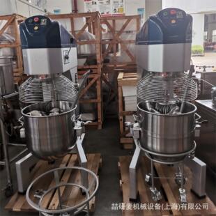 Cake mixer 80L电动奶油搅拌机 80升打蛋机 电动升降大型和面机