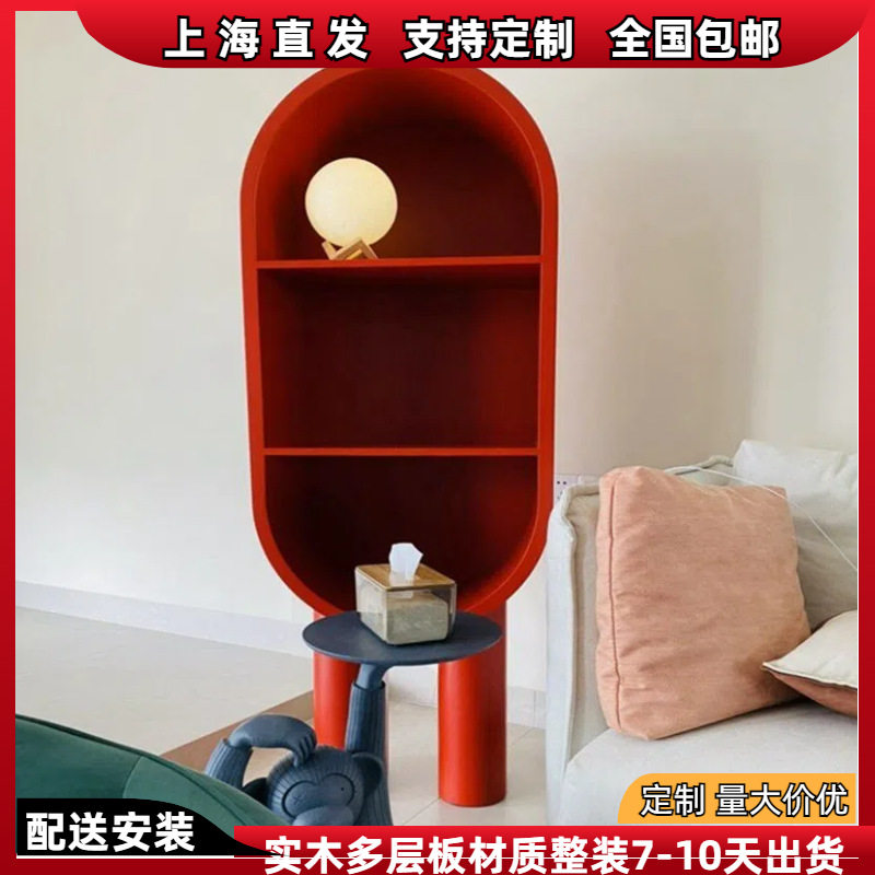 红色烤漆书柜创意艺术网红边柜现代简约展示柜卧室装饰柜立柜整装