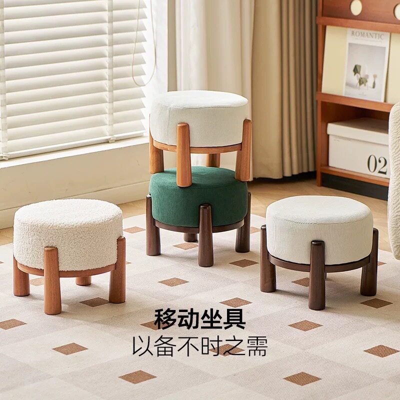 实木小凳子家用奶油风矮凳简约垫脚凳客厅坐墩软包小板凳脚踩凳