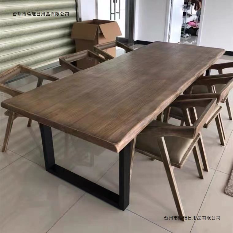 现代简约实木双人办公会议桌