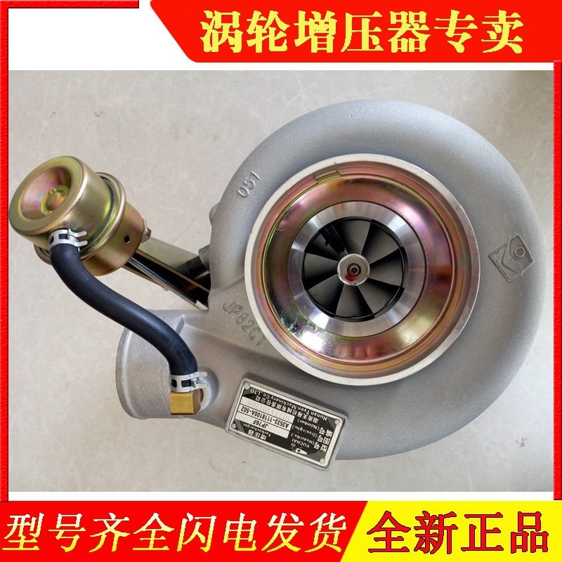 乘龙 瑞沃 DFT5 板载货车玉柴240 260发动机原厂涡轮增压机器J76F