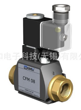 BODINE宝鼎 电机 34R6BFPP