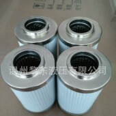 50A BNF 50A80B水泥磨油站滤芯FPM06 036 PCE0330F010V