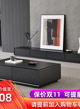 轻奢茶几简约现代储物黑灰色落地小户型北欧桌客厅电视柜组合家用