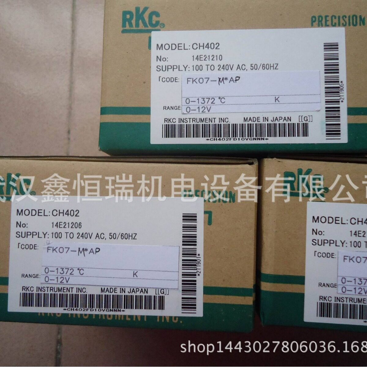 RKC温控器CH402FK02-MM*GN-NN双继电器输出