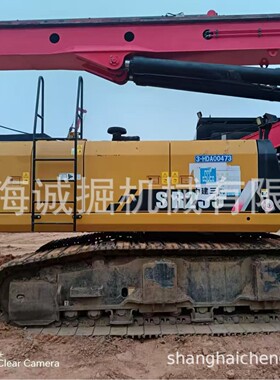 三一 旋挖钻 SR235旋挖钻 SANY三一SR285R旋挖钻螺旋钻机