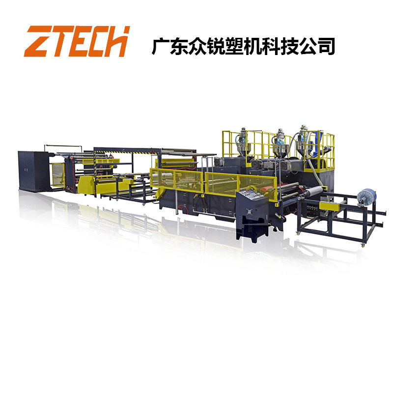 2000型聚乙烯气泡膜机械 4层气泡膜机械 快递袋机械  包安装调试