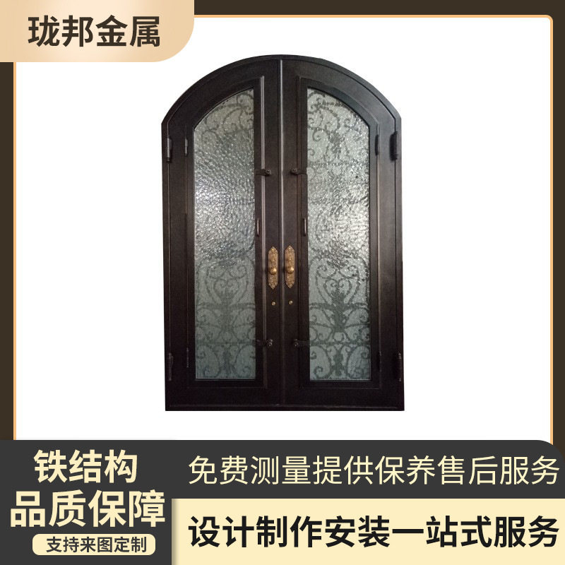 法式铁艺广州别墅大门轻奢款入户门欧式户外玻璃门庭院单门铁门