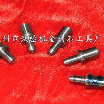 日本三丰硬度计配用标准级精度HRC洛氏圆锥角压头厂家品质提供
