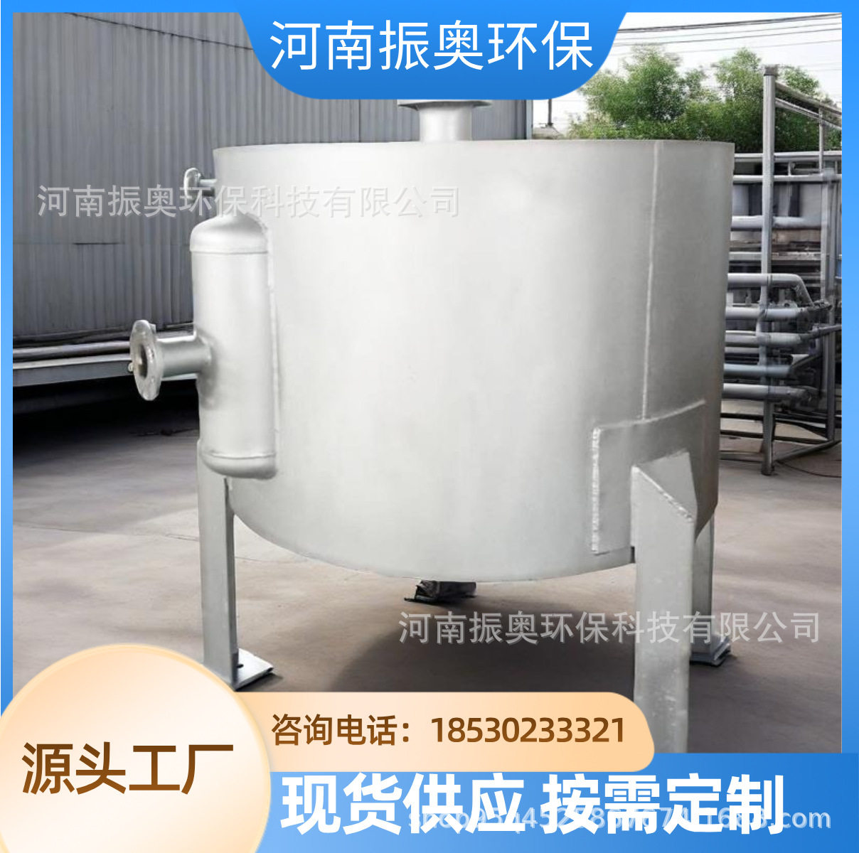 ?可拆式抗污染设计:螺旋板换热器应对化工“高杂质流体”