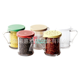 CAMBRO 96SKRC透明撒粉罐带乳酪盖/CJ80CW调料罐连缺口盖