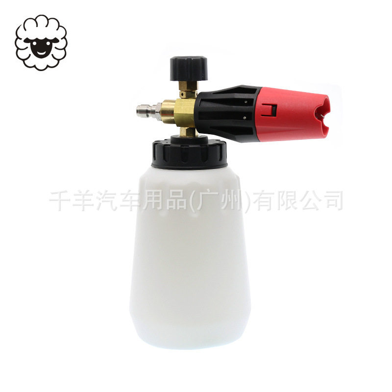 高压清洗机泡沫喷壶洗车机PA壶水枪头套装扇行大嘴可调节泡沫壶