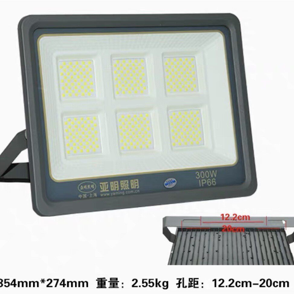 LED泛光灯200W300W400W600W户外防水广告厂房照明灯6060投光灯