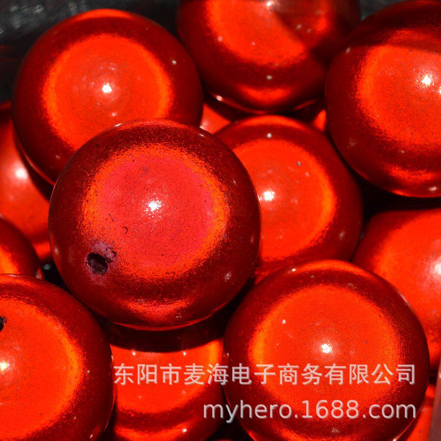 8611-新奇特25MM反光珠梦幻圆珠魔幻珠塑料珠中珠diy手工饰品配件
