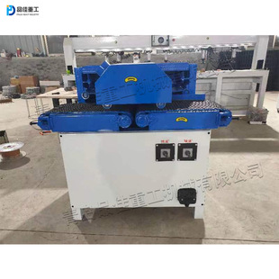 实木板材多片锯 木托盘出方出片成型机 家具厂复合板开条锯