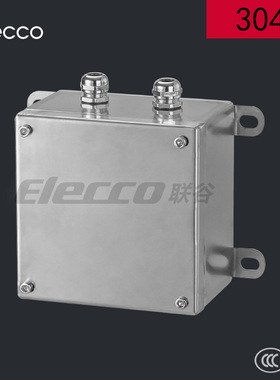 联谷不锈钢KL接线箱200*150*100mm/防水接线盒三防UK端子箱分线盒