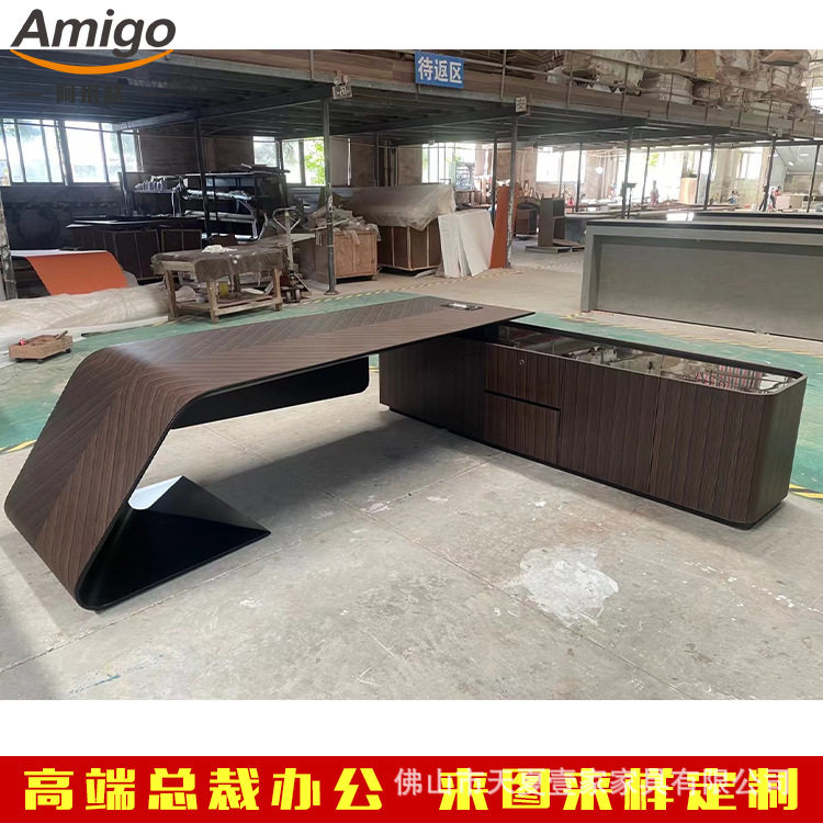 意式极简黑檀木皮总裁董事办公桌老板桌大板桌带副柜电脑书桌生产