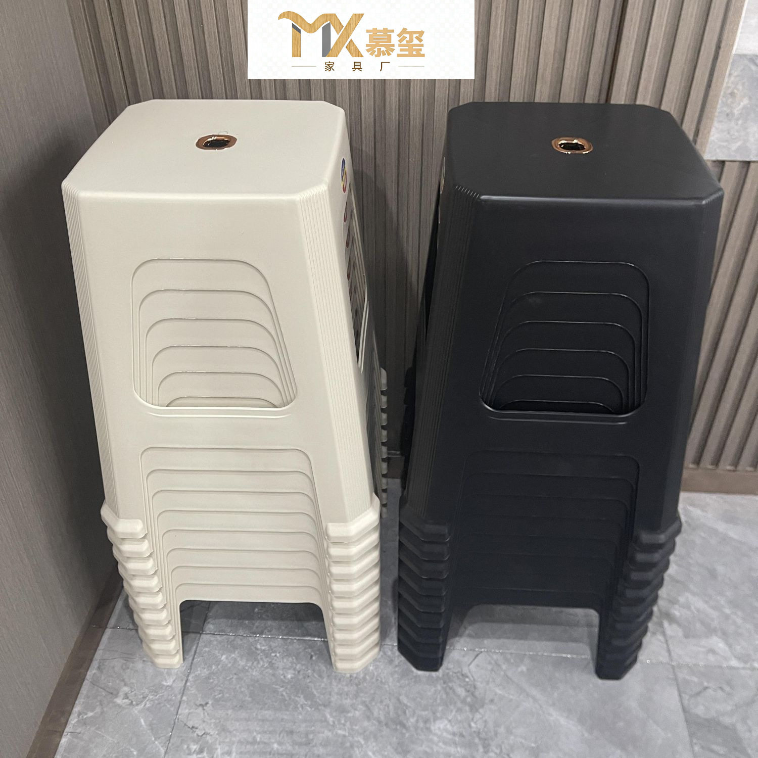北欧奶油风加厚可叠塑料踩脚凳