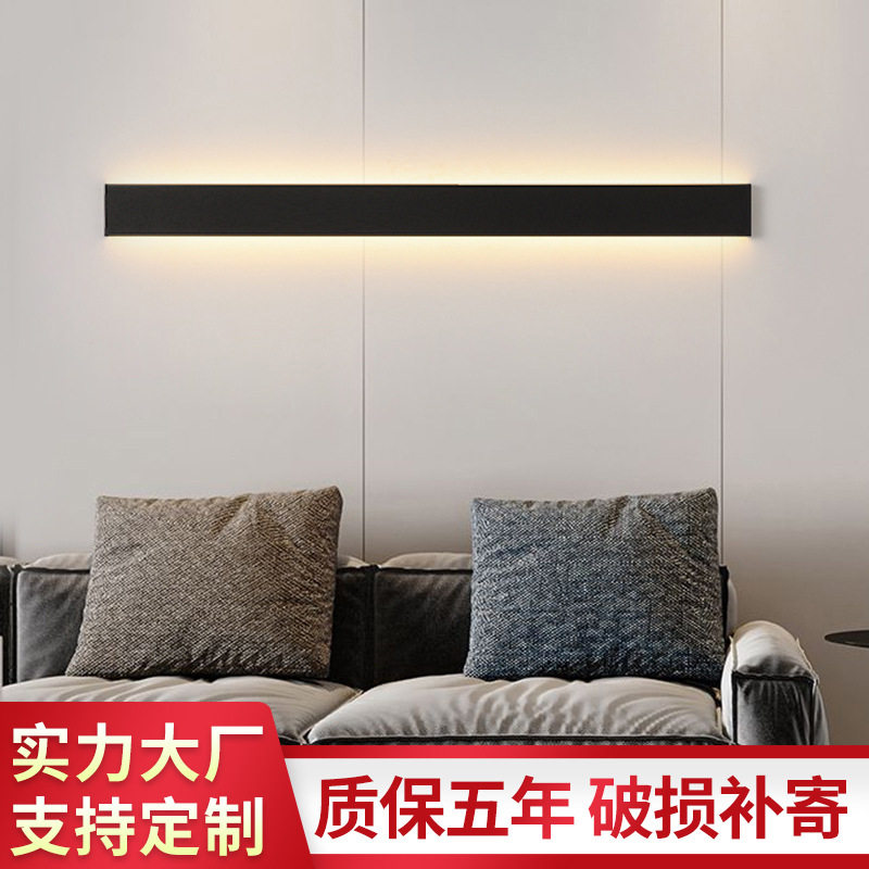 led长条极简线条灯室内展厅酒店灯 极简室内卧室客厅餐厅铝材壁灯