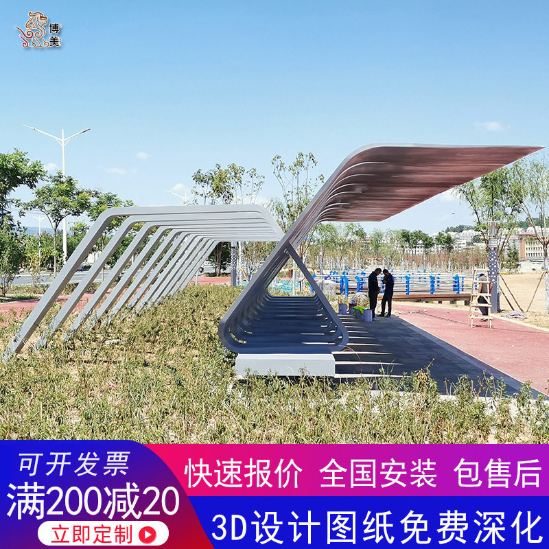 城市不锈钢凉亭雕塑户外大型园林广场钢结构景区长廊雕塑铁艺雕塑