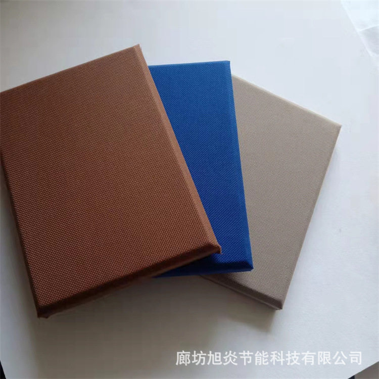 B级阻燃布艺软包吸音板 A级防火墙面装饰吸声材料【旭炎】