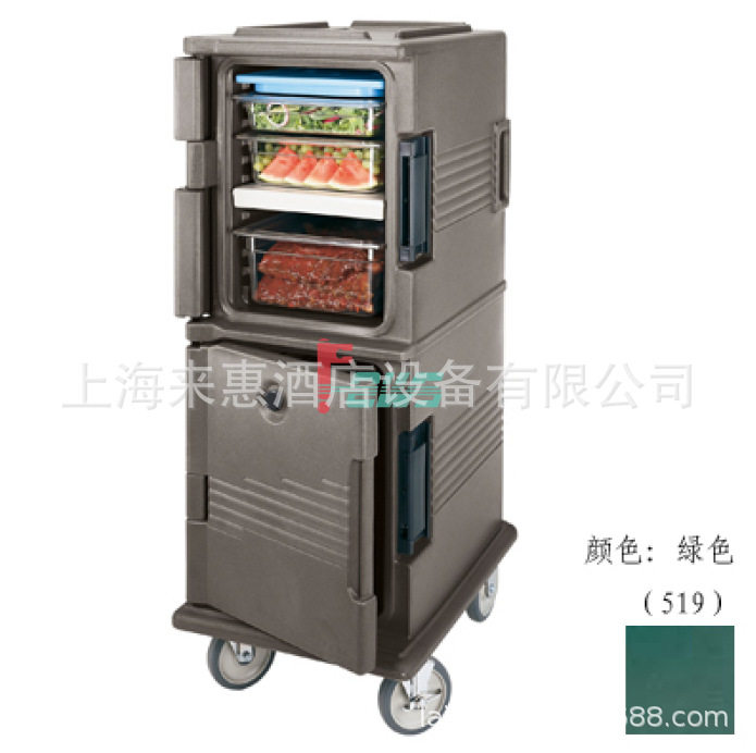 CAMBRO UPC800-519 凯姆保温车(绿色)