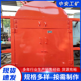 厂家供应 用于煤矿井下主排水泵房 MFHSL1.4x1.8防火栅栏两用门