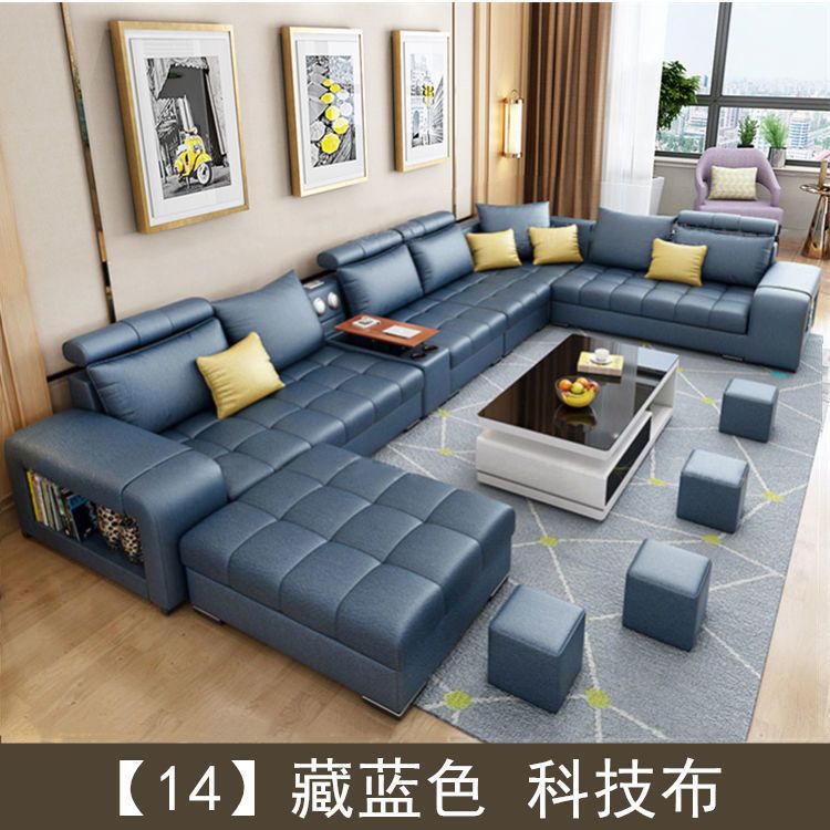新款免洗布艺沙发客厅现代简约大小户型科技布乳胶贵妃沙发家具无