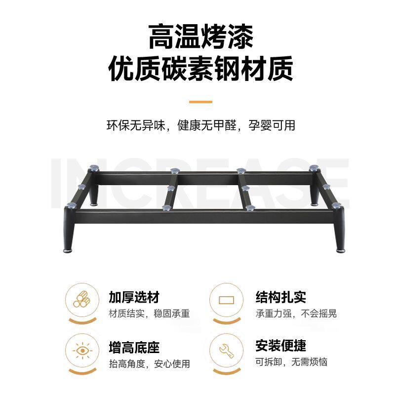 轻奢铁艺增高桌架茶几电视柜