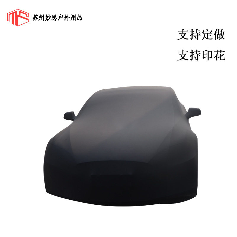 厂家现货批发亚马逊新款弹力车衣通用车罩四季防雨防晒汽车防尘罩