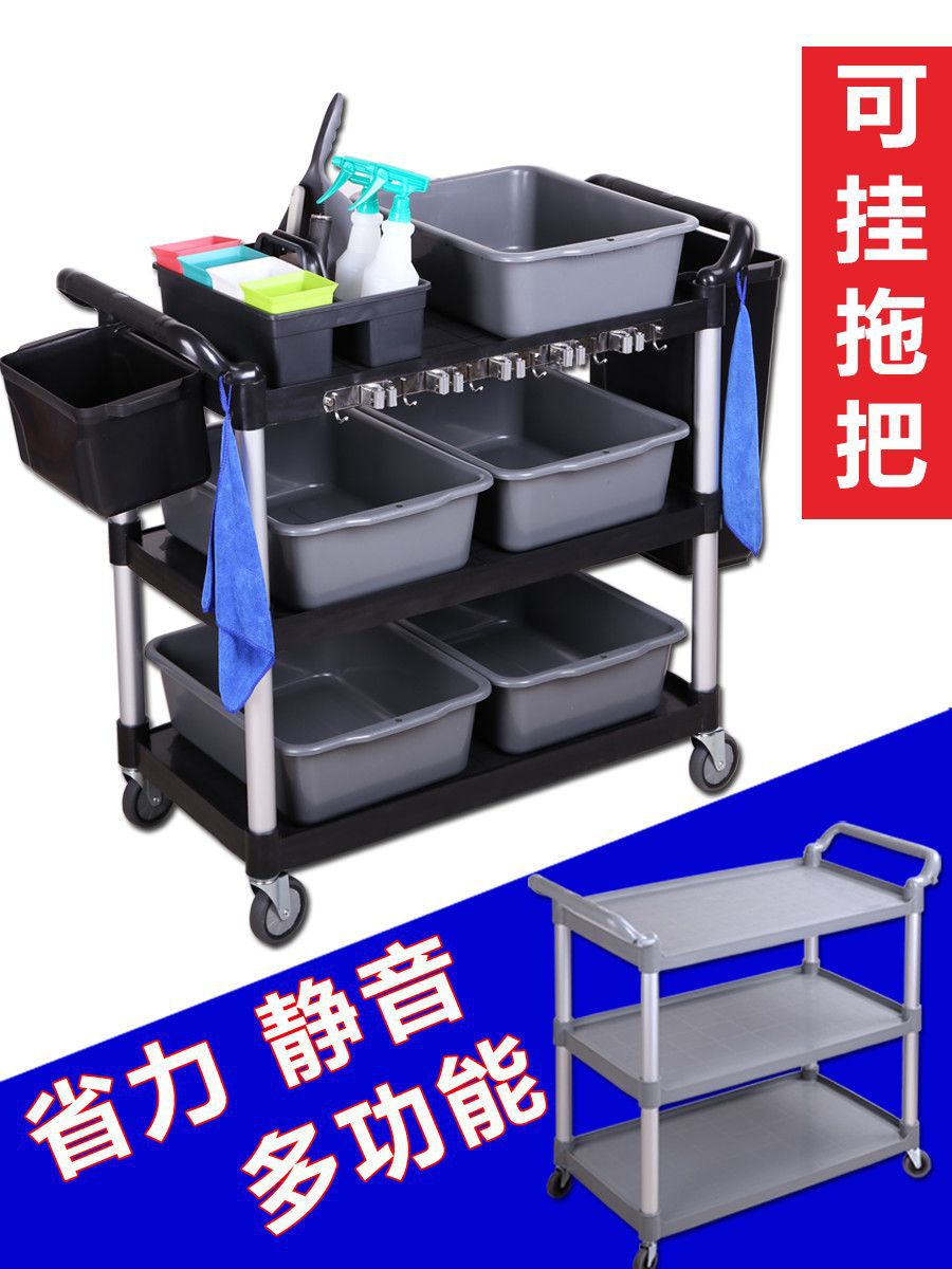 商用餐饮传菜送收餐车