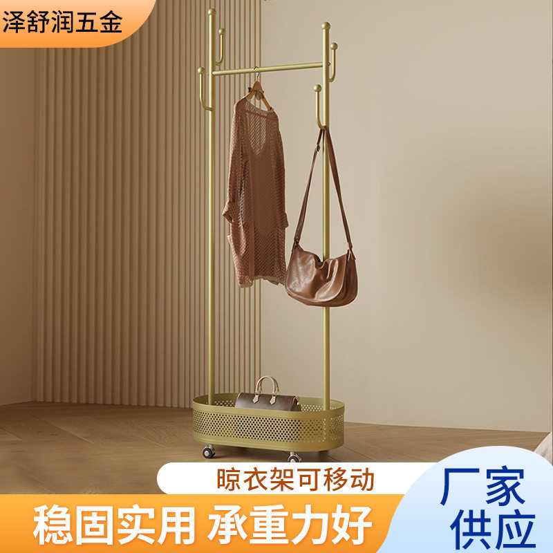 落地立式带轮衣帽架可移动收纳