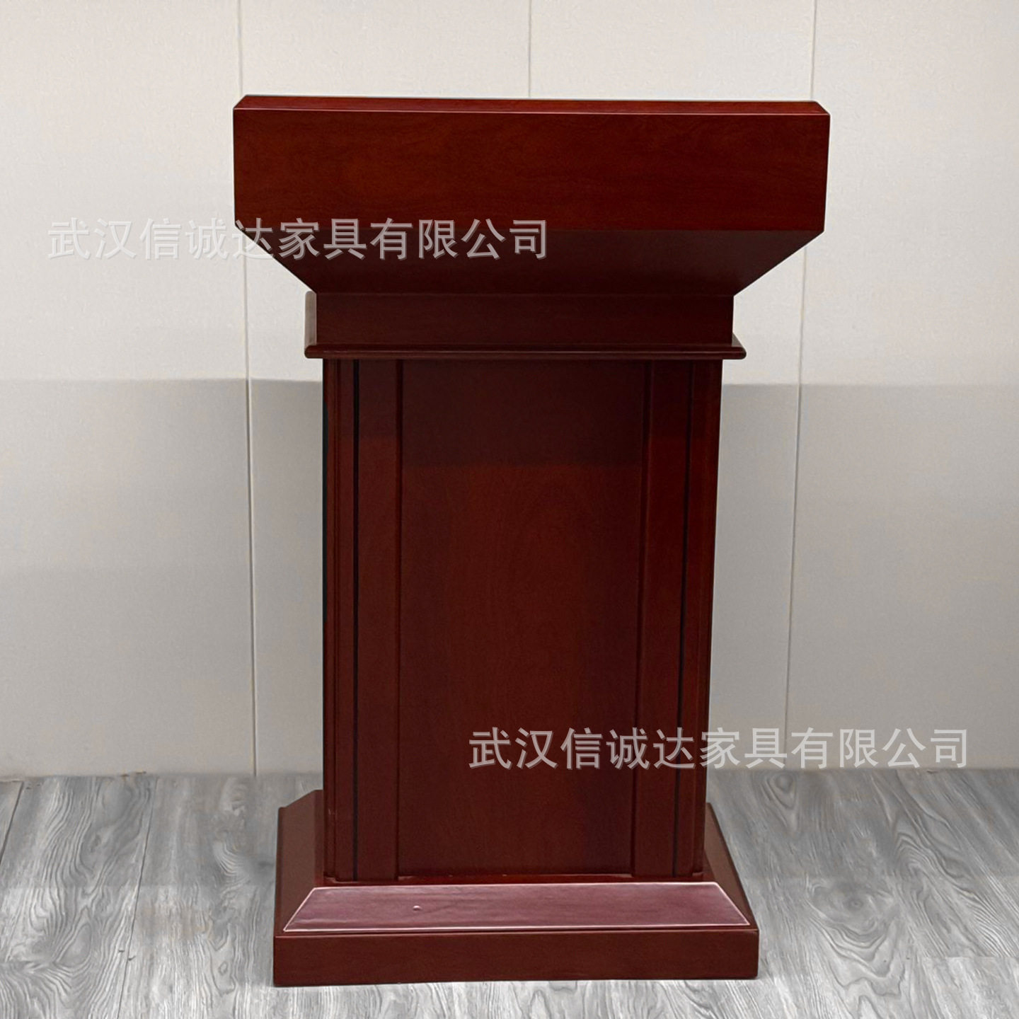 湖北贴纸会议选举演讲台发言台迎宾接待台木质大堂讲台发演言讲台