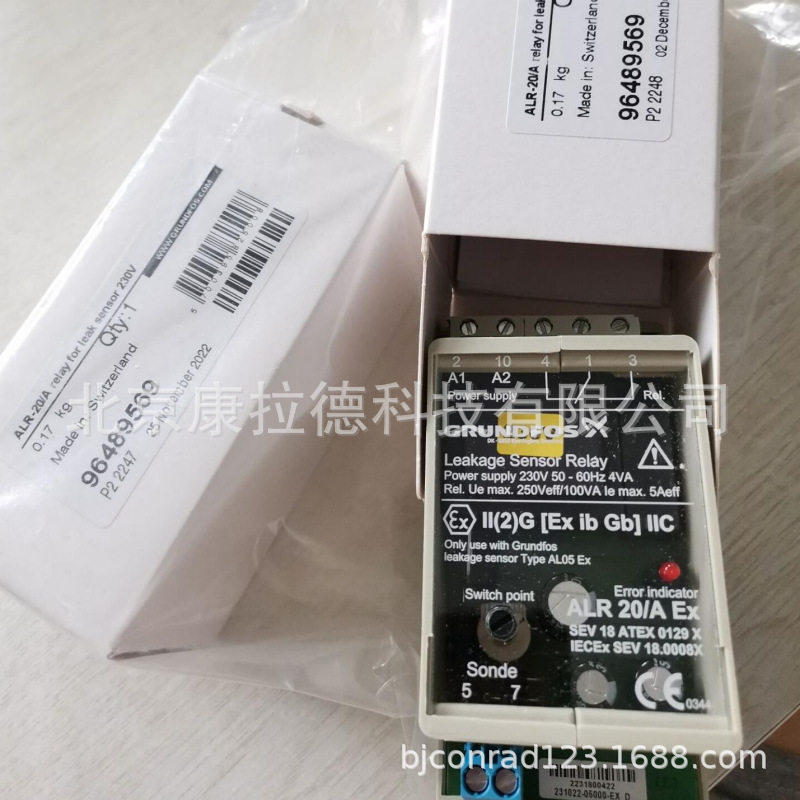 Grundfos MG80C2-19FT100-H3原厂全新ALR 20/A Ex SEV 05 ATEX 01