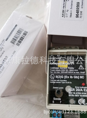 Grundfos MG80C2-19FT100-H3原厂全新ALR 20/A Ex SEV 05 ATEX 01