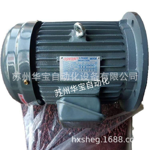 台湾OSHON欧颂无轴油泵专用电机C02-43B0 2HP-4P 1.5KW三相内轴电