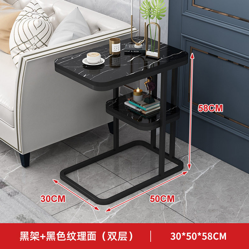 小茶几简约客厅沙发旁边几欧式家用岩板边柜铁艺可移动可移动茶几