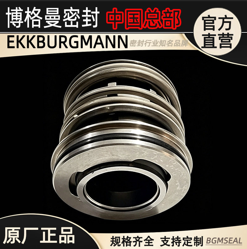 原装进口美国GORMAN-RUPP自吸泵GHS1DC3-B戈尔曼鲁普泵U6B65S-B/F