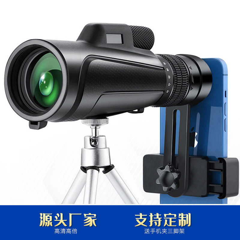 定制10-30x50变倍高清望远镜