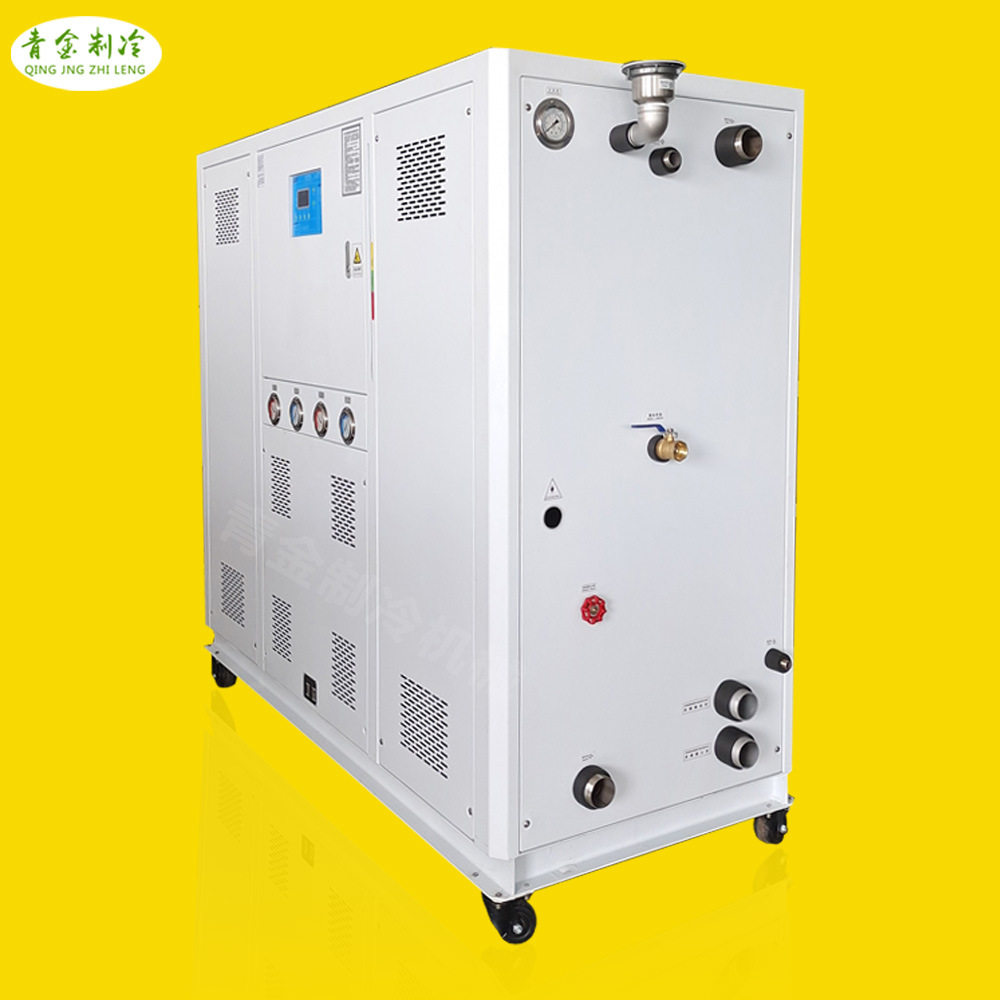 超低温-40度冷水机新能源冷热一体冷水机+80至-40度恒温冷热机