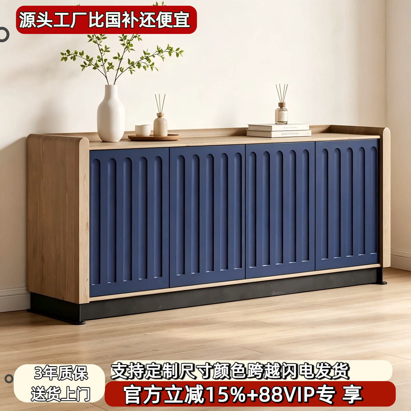 北欧烤漆餐边柜现代简约客厅储物收纳置物架家用厨房靠墙玄关酒柜