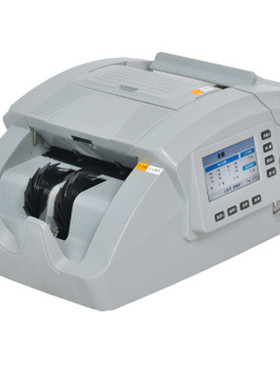 鑫玮点钞验钞扎钞一体机JBYD-XW-2030A银行专用机型点钞机 扎钞机