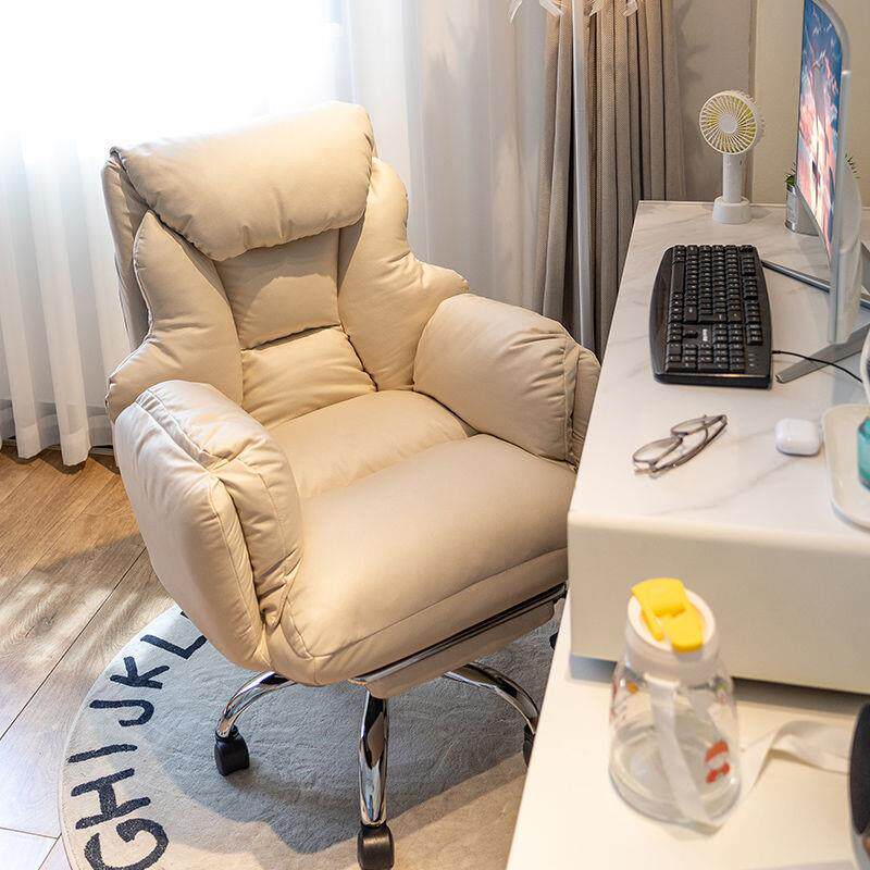 家用电脑椅舒适久坐升降电脑沙发椅女生卧室书桌椅办公电竞靠背椅