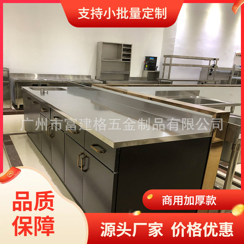 钢制柜铁皮柜多斗西药柜调剂台3斗零件柜定草药柜加厚药柜